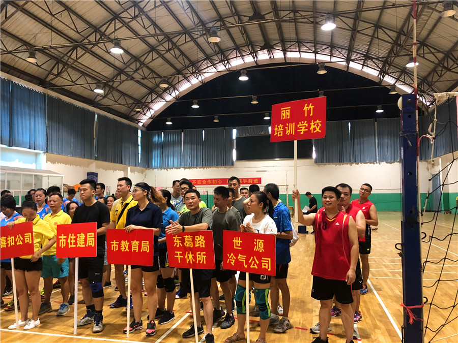 麗竹學(xué)校參加南寧民盟氣排球賽，賽出水平和風(fēng)采