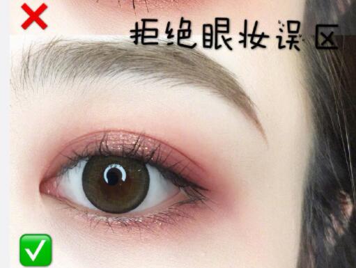 拒絕誤區(qū)，你也能畫出這樣美美的眼妝