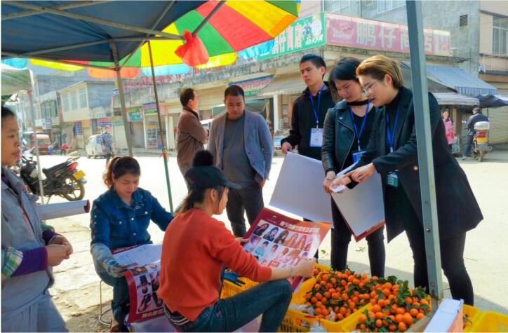 麗竹感恩行：機(jī)遇不等人，請緊緊抓住