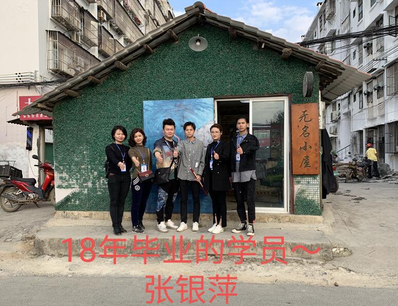 麗竹感恩行：不忘初心，牢記肩上重任