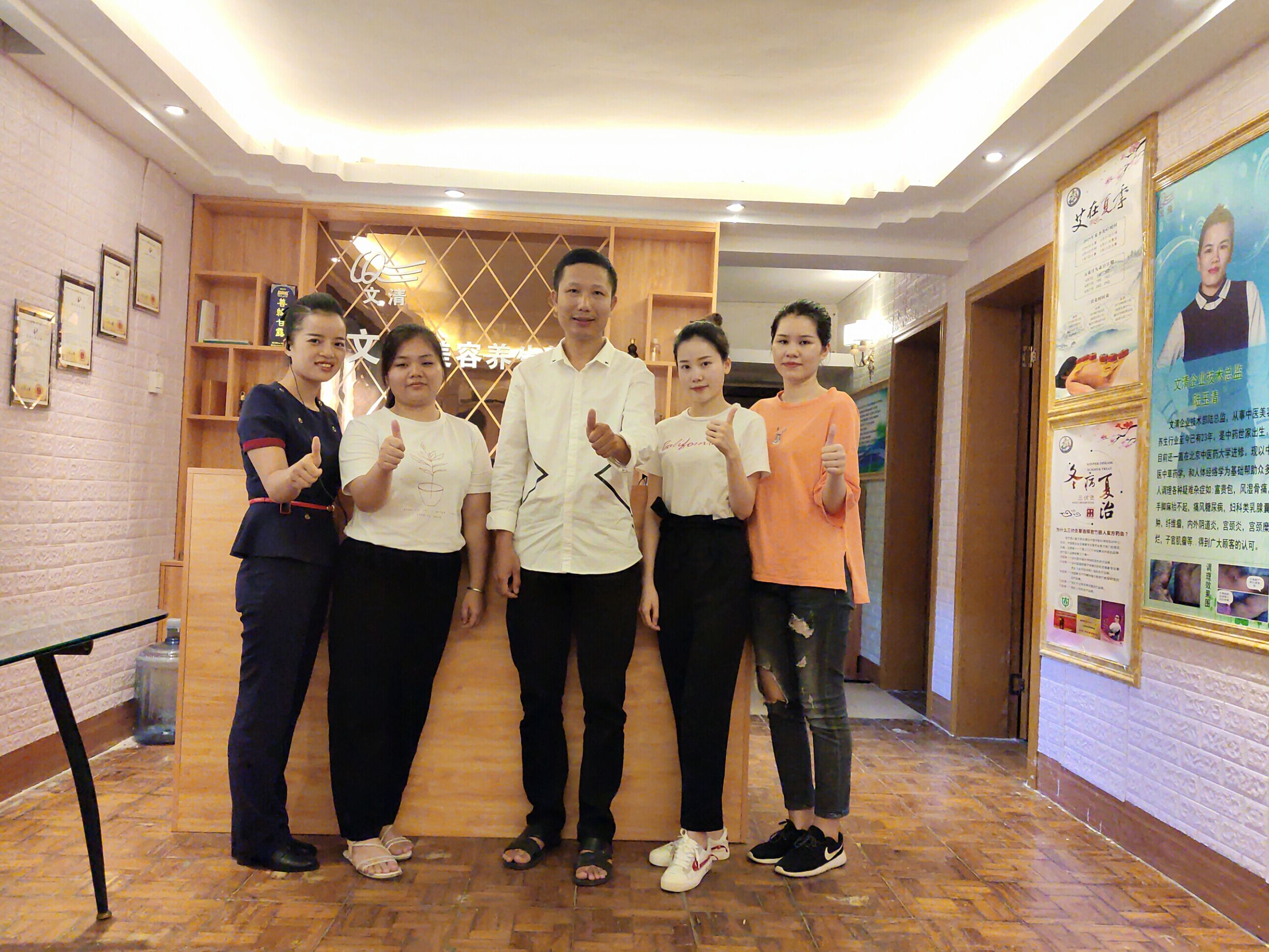 美容前景無(wú)限好，就看你想要不要