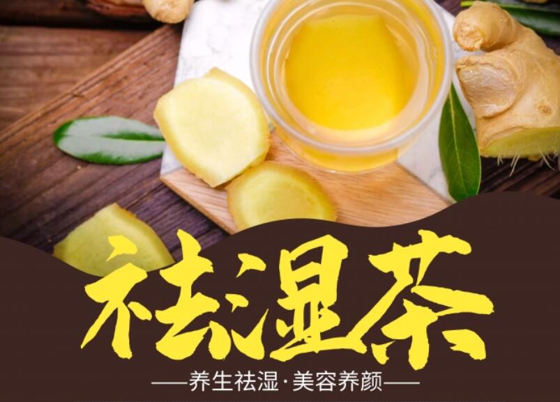 南寧美容學(xué)校：區(qū)分濕氣的類(lèi)型