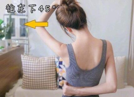 優(yōu)雅的天鵝頸是怎么養(yǎng)成的？