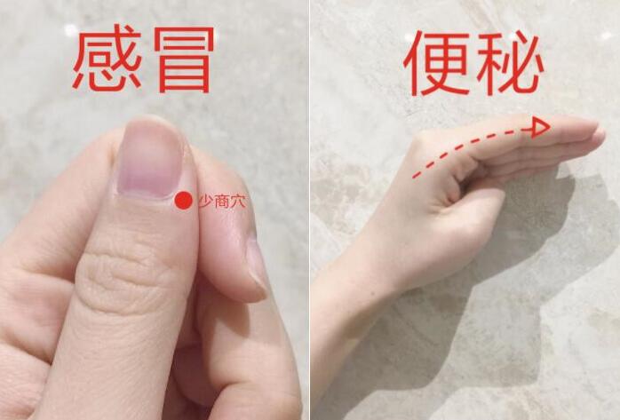 親測有效！超實用的穴位按摩