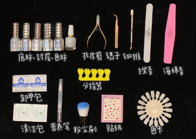 南寧想學(xué)美甲選哪家培訓(xùn)學(xué)校，麗竹美甲新手入門