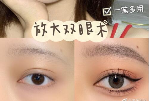 如何放大雙眼的化妝教程，廣西化妝學校（麗竹化妝學校）分享