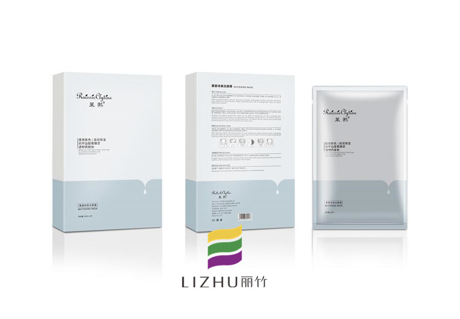 怎樣敷面膜才能有好效果？南寧正規(guī)美容學校分享