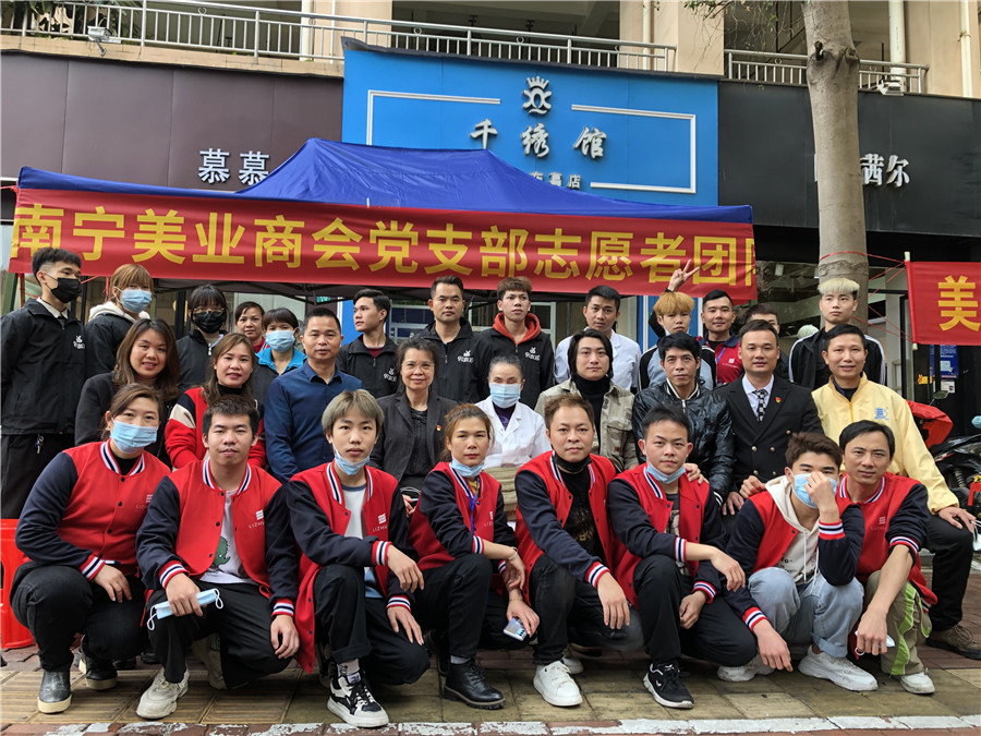 廣西有實(shí)力的美發(fā)學(xué)校：義剪暖人心，續(xù)寫新時(shí)代雷鋒故事