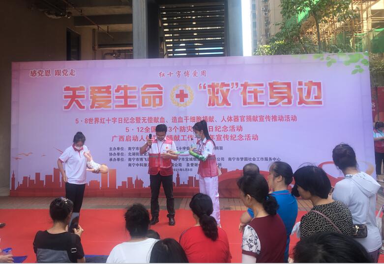 南寧美發(fā)學(xué)校外出實踐：公益實踐兩不誤