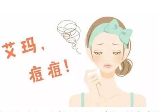 下巴長(zhǎng)痘怎么辦？和南寧美容學(xué)校學(xué)改善方法