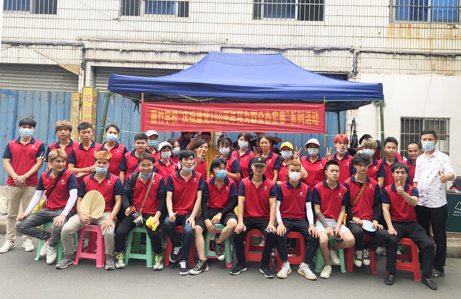 我為群眾辦實事 | 麗竹學校義剪活動匯總