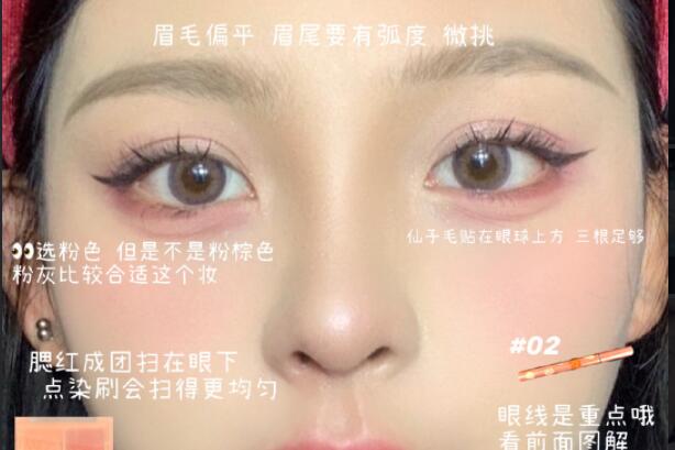 屬于你的“初戀眼”，原來(lái)廣西學(xué)化妝的學(xué)校里