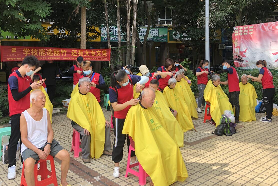廣西學美發(fā)的學校哪家實踐多？麗竹提供免費理發(fā)活動