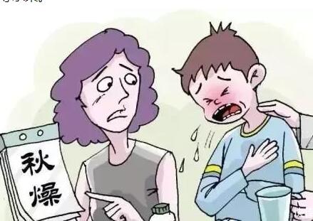 秋季口干舌燥如何緩解？廣西美容養(yǎng)生學(xué)校教你