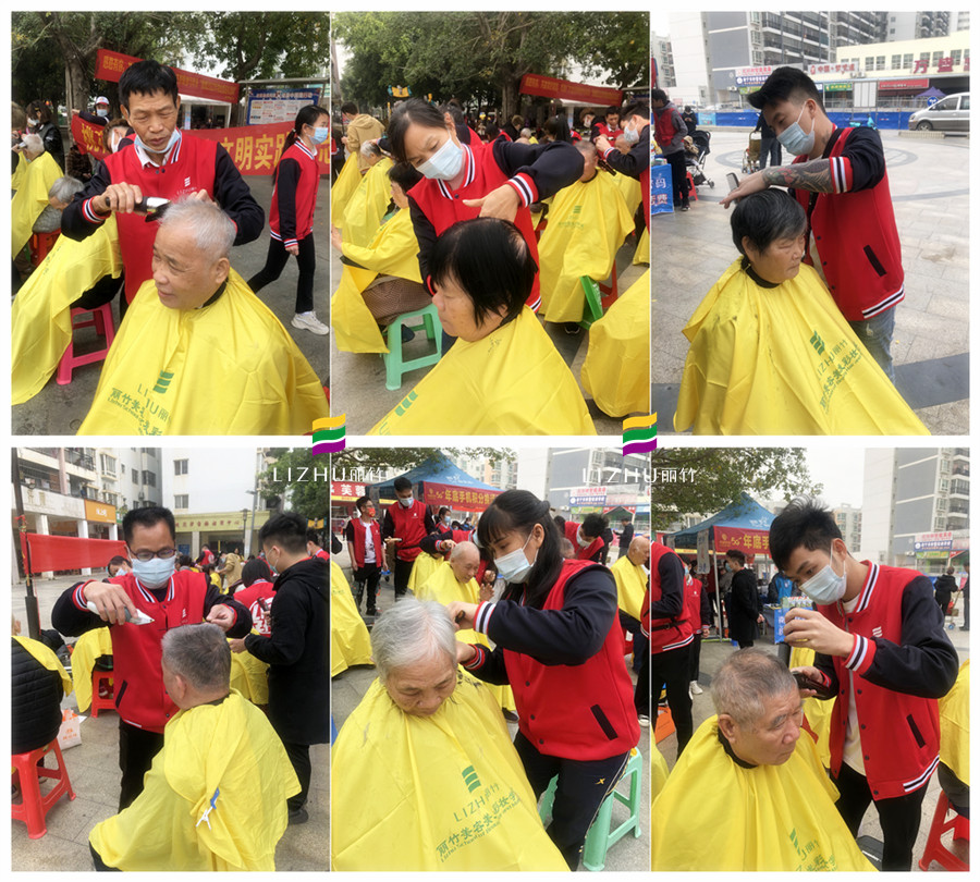 南寧義務(wù)理發(fā)進(jìn)社區(qū)活動---麗竹學(xué)校公益