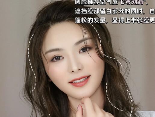 圓臉化妝教程，廣西有名的化妝學(xué)校手把手教你
