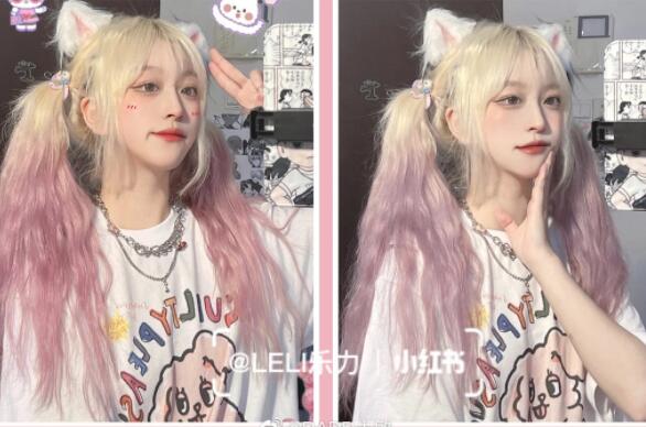 神仙雙色染發(fā)，廣西專業(yè)燙染培訓班分享