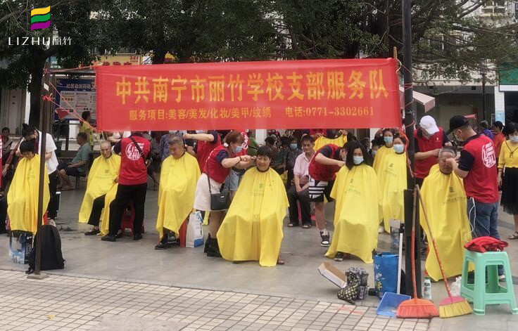 美發(fā)外出實(shí)操總結(jié)，廣西美發(fā)培訓(xùn)社會(huì)實(shí)踐活動(dòng)