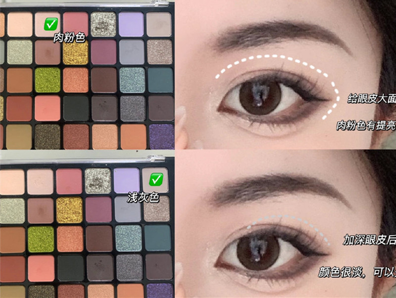 低飽和純野妝，適合方圓臉的化妝教程