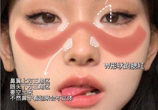 混血亞裔妝教程，南寧培訓(xùn)造型彩妝分享