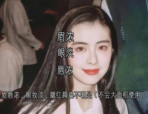 廣西化妝培訓基礎：學會四種化妝重點，掌握所有妝容