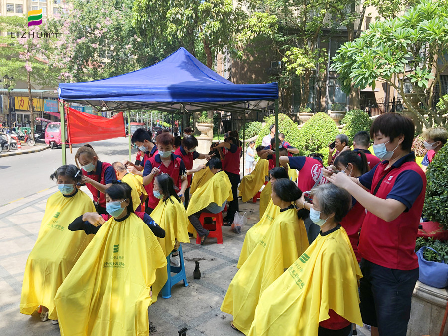 南寧美發(fā)學校小區(qū)理發(fā)-美發(fā)免費理發(fā)活動