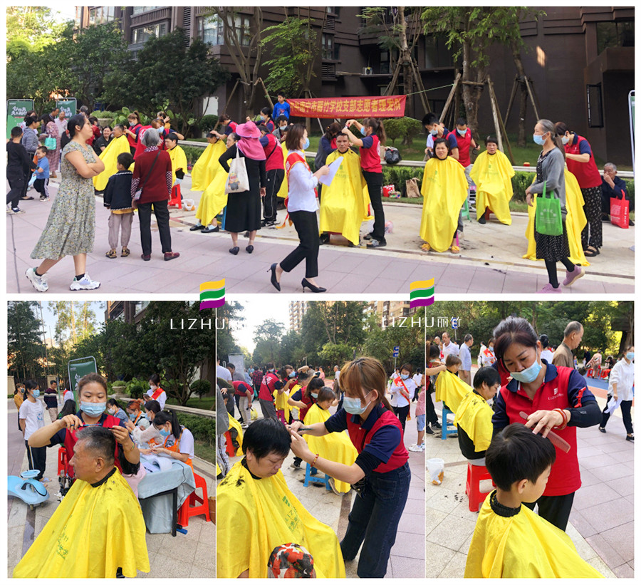 美發(fā)外出實踐教學，南寧美發(fā)理發(fā)培訓學校