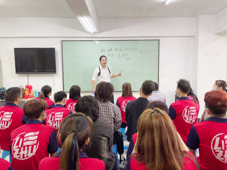 乾健·形象設(shè)計沙龍 - 南寧美發(fā)培訓(xùn)就業(yè)宣講