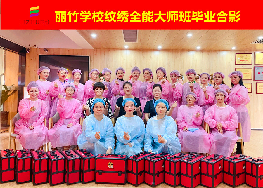 南寧學(xué)紋繡操作：紋繡操作有哪些環(huán)境因素？