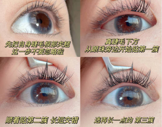 單眼皮腫眼泡眼妝教程，南寧化妝培訓眼妝