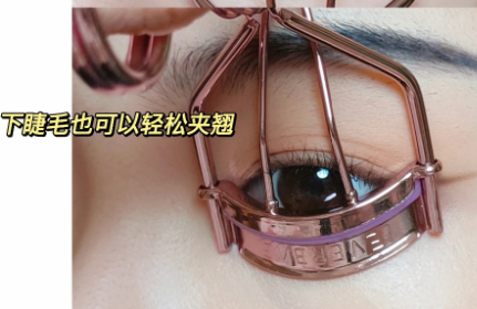 中式古典眼妝教程，廣西美妝化妝課件內(nèi)容