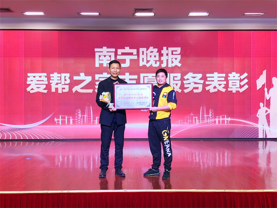 優(yōu) 秀志愿服務(wù)愛心聯(lián)盟團隊！麗竹學(xué)校值得擁有！