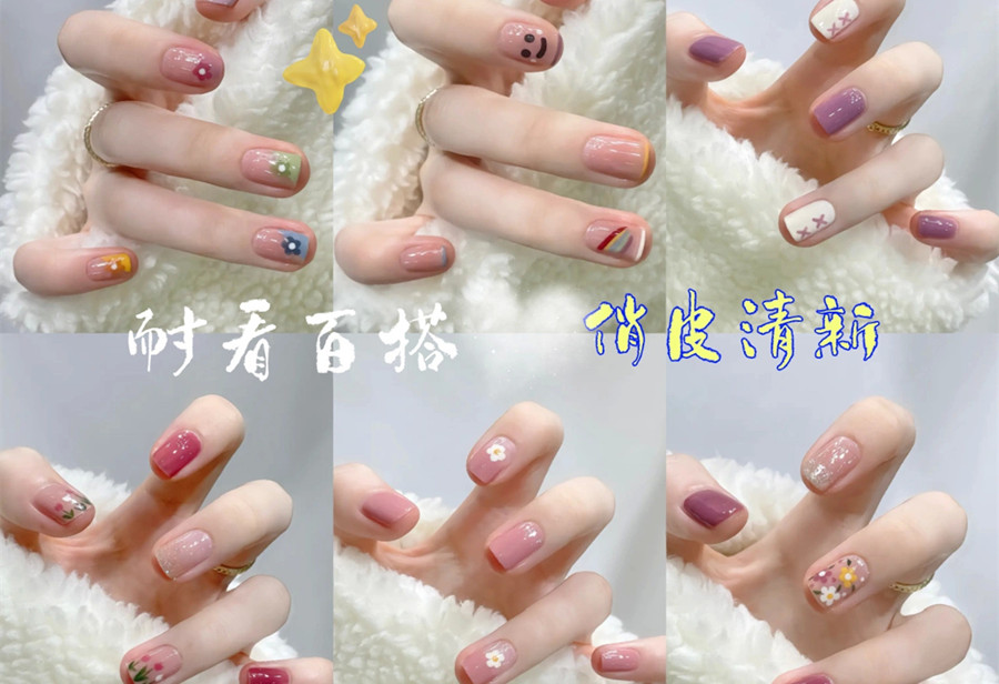 夏日短款美甲，麗竹美甲師學(xué)校推薦