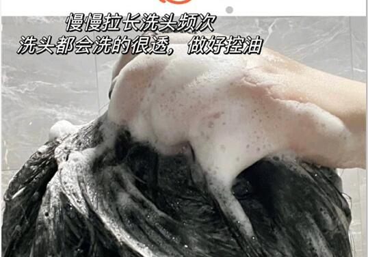 頭發(fā)控油技巧，廣西養(yǎng)發(fā)護(hù)發(fā)培訓(xùn)班實(shí)踐證明