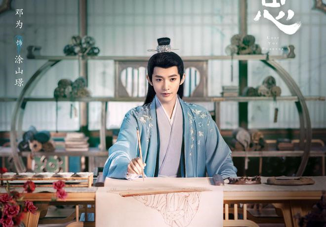 葉十七純欲小狐貍妝造分析，廣西人物形象設(shè)計(jì)專業(yè)