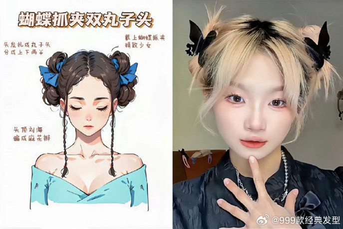 可欲可甜的化妝編發(fā)，零基礎(chǔ)學(xué)化妝發(fā)型