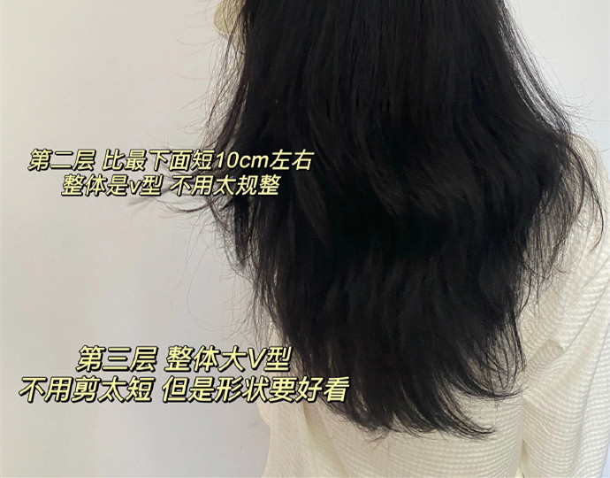 高層次中長(zhǎng)發(fā)修剪技巧，南寧美發(fā)理發(fā)學(xué)習(xí)