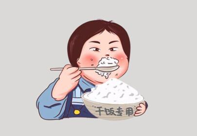 會讓你大腦變笨的行為，廣西美容健康管理貼士總結(jié)