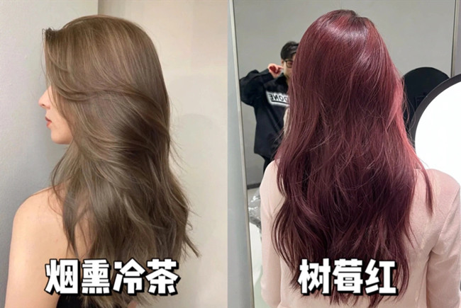 顯白不用漂的棕系發(fā)色，南寧染發(fā)技術(shù)學(xué)校推薦