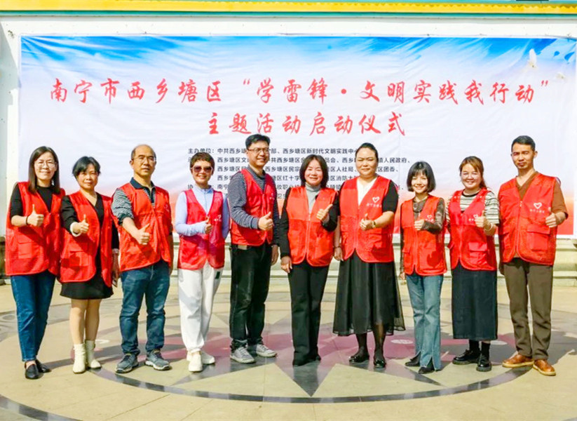 麗竹學(xué)校用行動(dòng)踐行新時(shí)代“雷鋒精神”