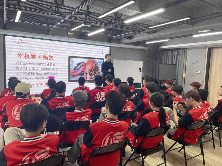 美發(fā)畢業(yè)班就業(yè)宣講會：印·覺形象設計機構(gòu)