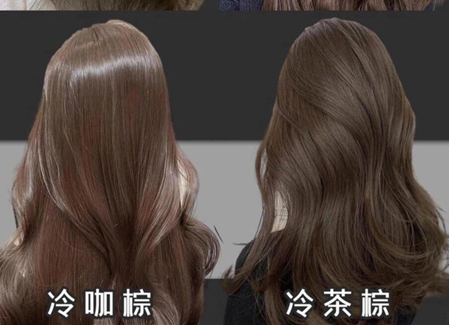 分享夏季免漂仙女染發(fā)，告訴你南寧學(xué)染發(fā)哪里好？