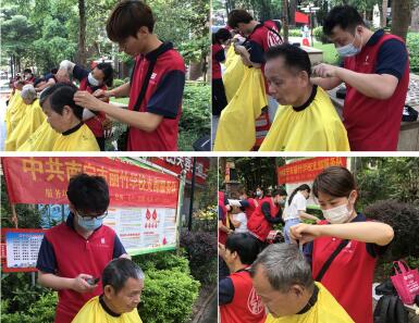 廣西美發(fā)學(xué)校真人實(shí)操哪家多？