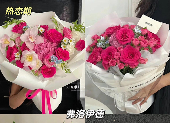 戀愛送花攻略，南寧花藝鮮花學(xué)校浪漫分享