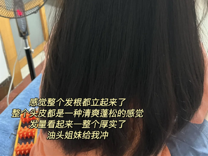 大美女的美發(fā)養(yǎng)護(hù)技巧，廣西美發(fā)護(hù)發(fā)教學(xué)