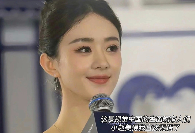 新中式東方美學(xué)眼妝教程，南寧學(xué)化妝零經(jīng)驗(yàn)