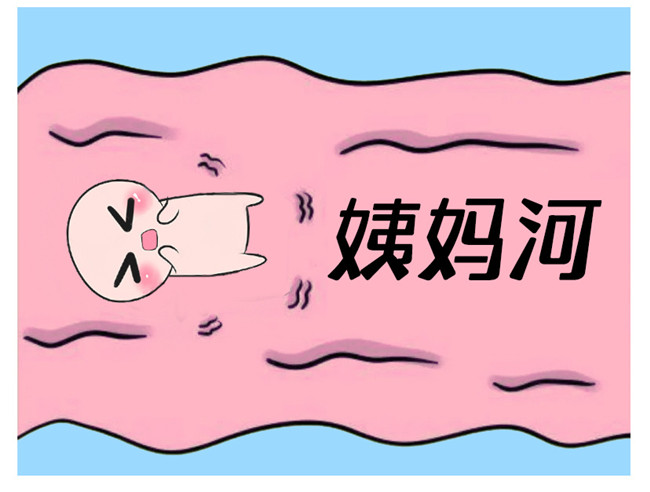 姨媽前到來前的征兆，南寧學(xué)美容有年齡限制嗎？