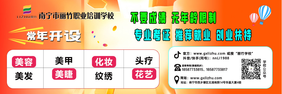 1731987937533763.jpg 2024文末關注 (3).jpg