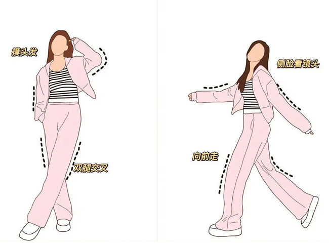 隨意感十足拍照姿勢，廣西化妝拍照攝影學(xué)校分享