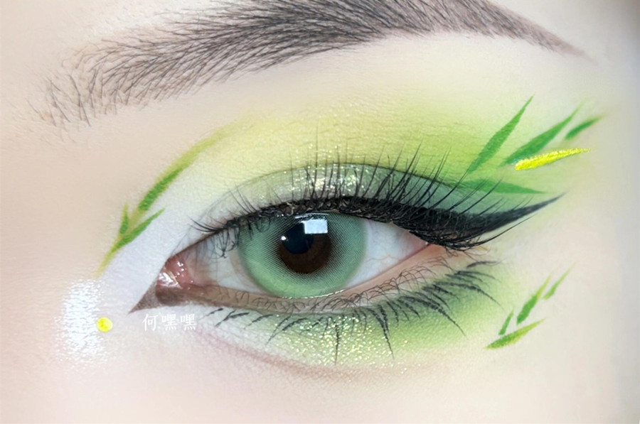 廣西彩妝培訓(xùn)眼妝：國風(fēng)竹子眼妝教程